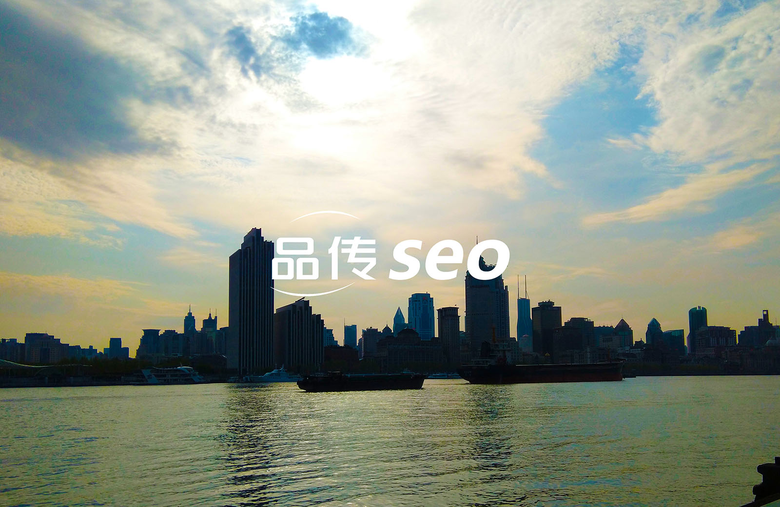 SEO优化中的链接策略：如何合理布局